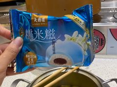 -龍歌自助小火锅(李沧丽达店)