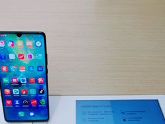 -华为授权体验店(厚街明丰)