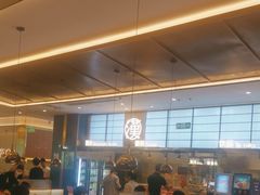 -汉阳廷自助烤肉(嘉禾金铂天地店)
