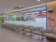 -海底捞火锅(江北万达商业广场店)