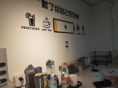 -橙果24h自习室(花园桥店)