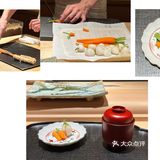 复又见“溪”，云胡不喜？