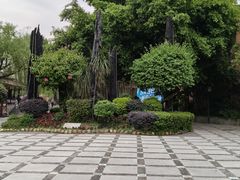 -天赐温泉