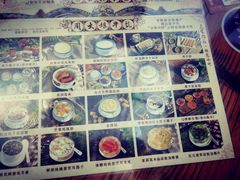 -周大娘牛乳(旧寨古村总店)
