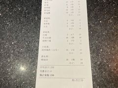 -巴蜀大宅门火锅(北大街店)