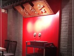 -京韵胡同·酱香羊蝎子火锅涮肉(长寿路店)