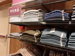 -MUJI无印良品(华贸店)