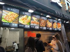 -贯贯吉·清真餐厅(浙江中路店)