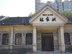 -江墅铁路遗址公园