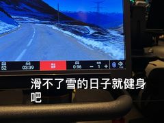 -西安W酒店FIT有型健身中心