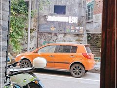 -兰庆鸡蛋馃(人民路店)