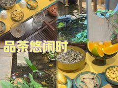 -邈墨茶馆(大兜路1号店)