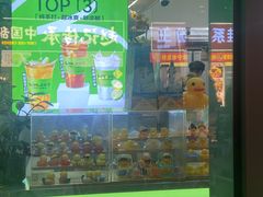 -LINLEE林里·手打柠檬茶(惠城仲恺天益城店)