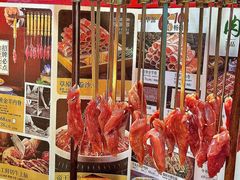 -清真·京华源铜锅涮肉(丰庆店)