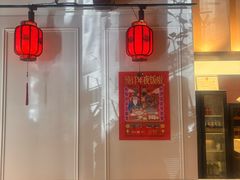 -鲜入唯煮·港式海鲜牛肉火锅(金宝街店)