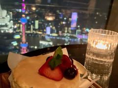 -The lounge 柏悦酒店大堂酒廊(上海环球金融中心店)
