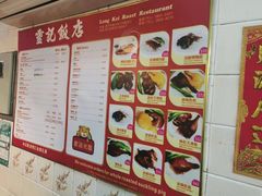 -灵记饭店(营地大街店)