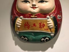 -古韵轩·园林餐厅