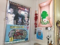 -桔子海鲜烧烤大排档(台东店)