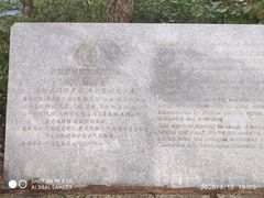 -罗田天堂寨风景区