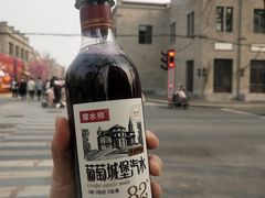 -闫家驴肉老店(华电一校店)
