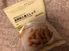 -MUJI无印良品(万象城店)