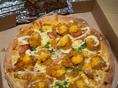 -达美乐比萨(墨玉南路店)