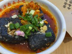老长沙臭豆腐-三两粉(石厦时代广场店)