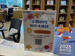 -上海长风大悦城