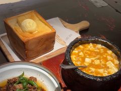 -绿茶餐厅(雁塔大悦城店)