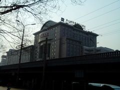 android_upload_pic-北京广安门维景国际大酒店