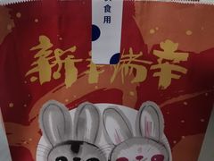-瑞幸咖啡(杭州绿地中央店)