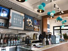 -Torch Coffee 炬点咖啡