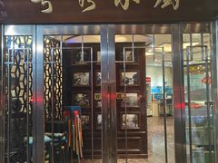 -粤秀小厨·广式早茶(辽宁路店)