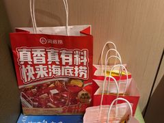 -海底捞火锅(珠影星光城夜宵主题店)