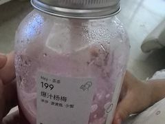 -喜茶(杭州滨江宝龙店)