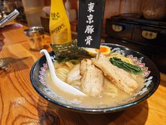 -Ramen满吉·豚骨拉面(丽园路店)