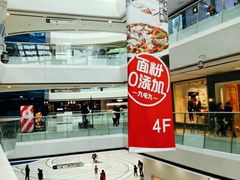 -万达广场(南京江宁店)