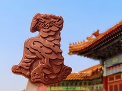 -故宫博物院(故宫)