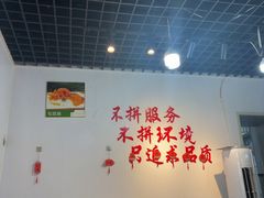 -逢春菜馆天津菜(胜利路店)