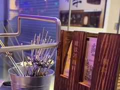 -很久以前羊肉串(大华三路店)