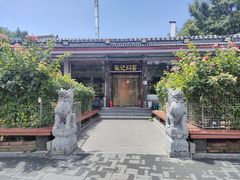 -张记焖窑·十五年专注焖烤(雍和宫店)
