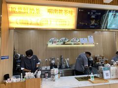 -霸王茶姬(五一路店)