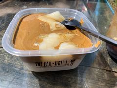 -甜心闲生传统手工冰粉(奎星楼店)