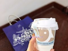 -Oasis coffee燕谷咖啡(公信店)