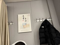 -益康盲人推拿按摩(长虹店)