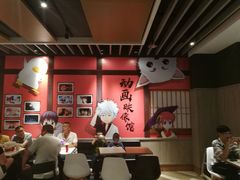 大堂-肯德基(宝龙店)