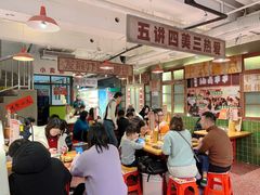 -钢管厂五区小郡肝串串香火锅(人民广场店)