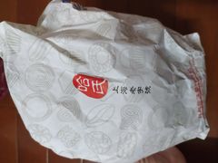 -上海哈尔滨食品厂(淮海中路店)