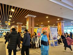 -长白山华美胜地滑雪场